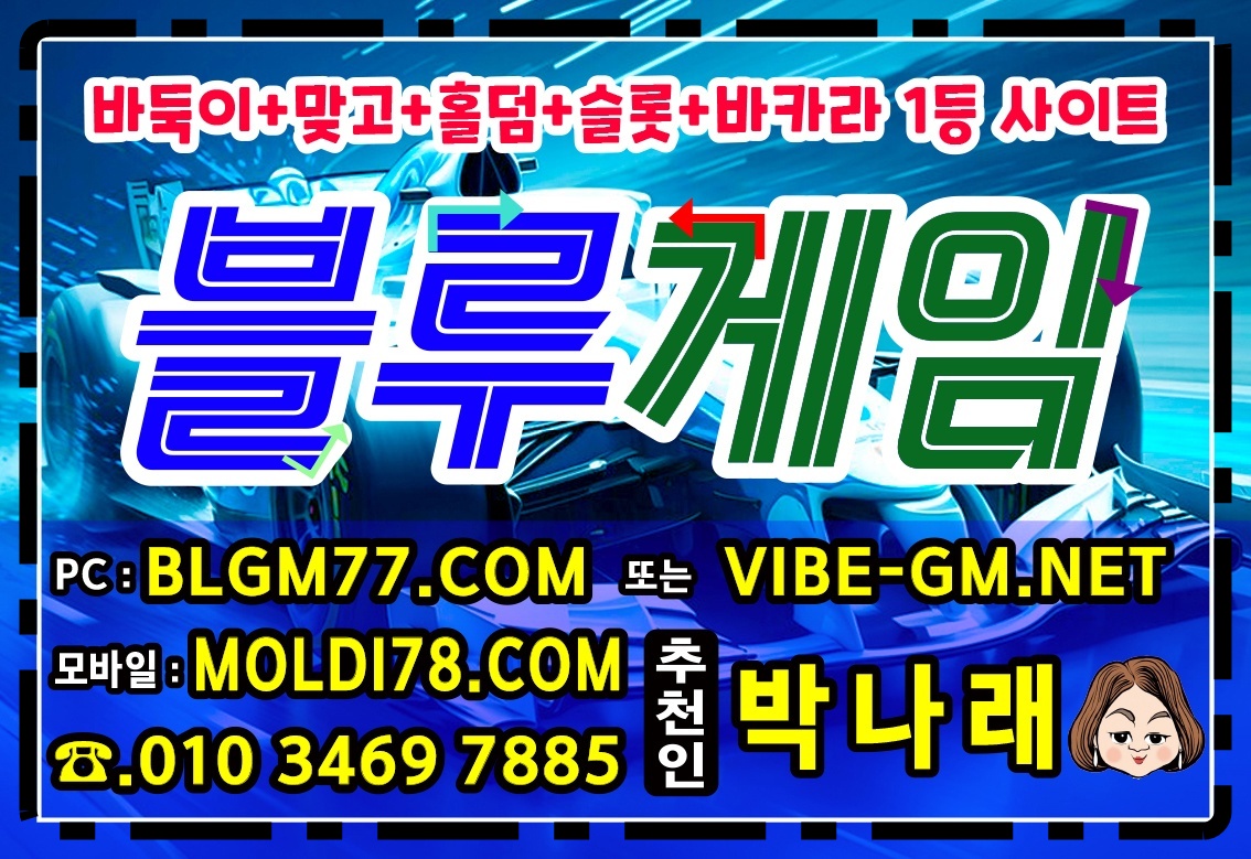 팬텀솔저게임.jpg 팬텀솔저게임.jpg