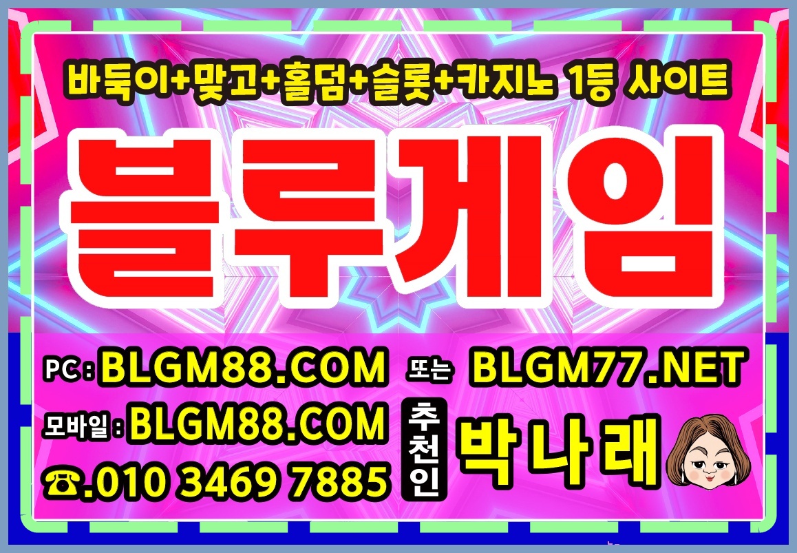 바이브게임.jpg